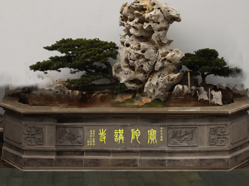 明浩